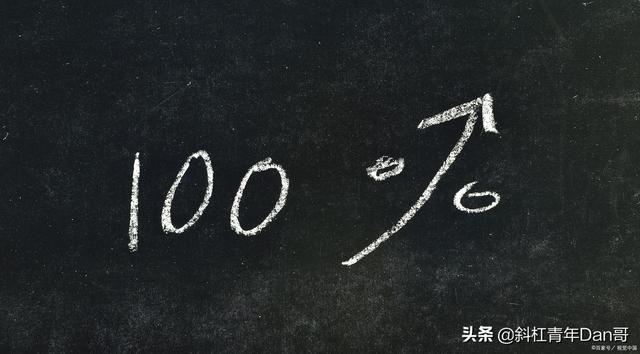 定投基金贖回后多久才能到賬呢，定投基金贖回后多久才能到賬呢知乎？