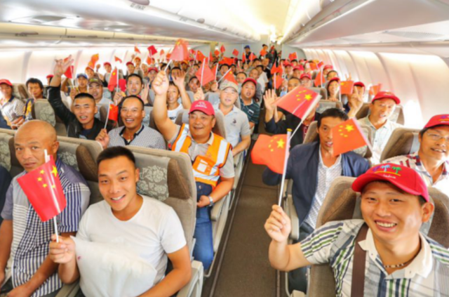 华裔是什么意思，华裔是（华人、华裔、华侨）