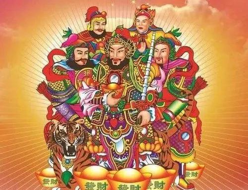 正月初二祭财神的祭品五大供分别是 正月初二回娘家代表美好生活，正月初二祭财神的祭品五大供分别是（为什么要回娘家和祭财神）