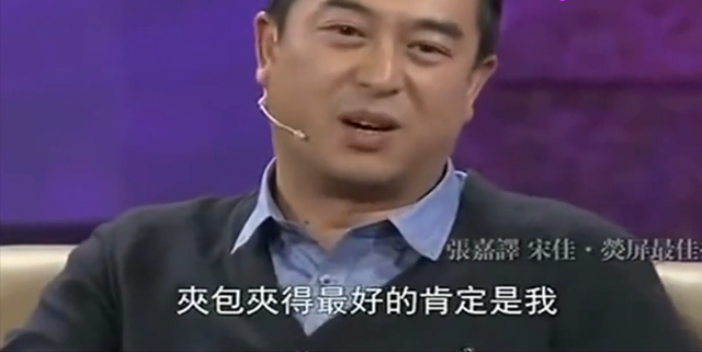 张嘉译的妻子，知名演员杜珺：与张嘉译离婚后（张嘉译的妻子是谁呀 个人资料）