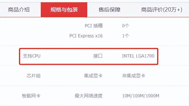 教你如何DIY组装电脑主机，自己如何组装主机（电脑主机组装配置清单推荐——DIY篇）