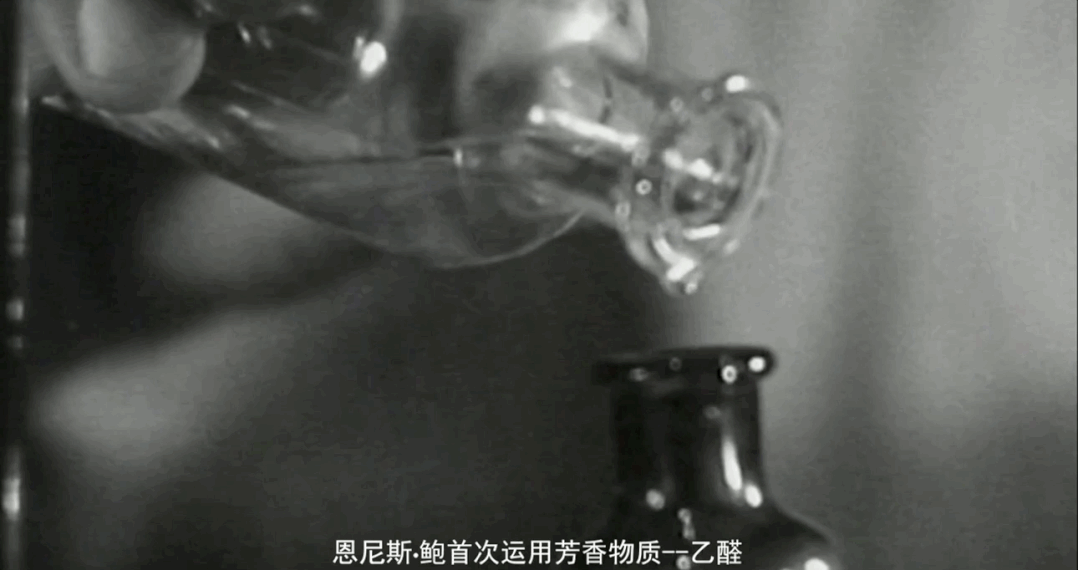 香奈儿粉色邂逅，香奈儿邂逅香水价格表（香奈儿香水的味道究竟有多好闻）