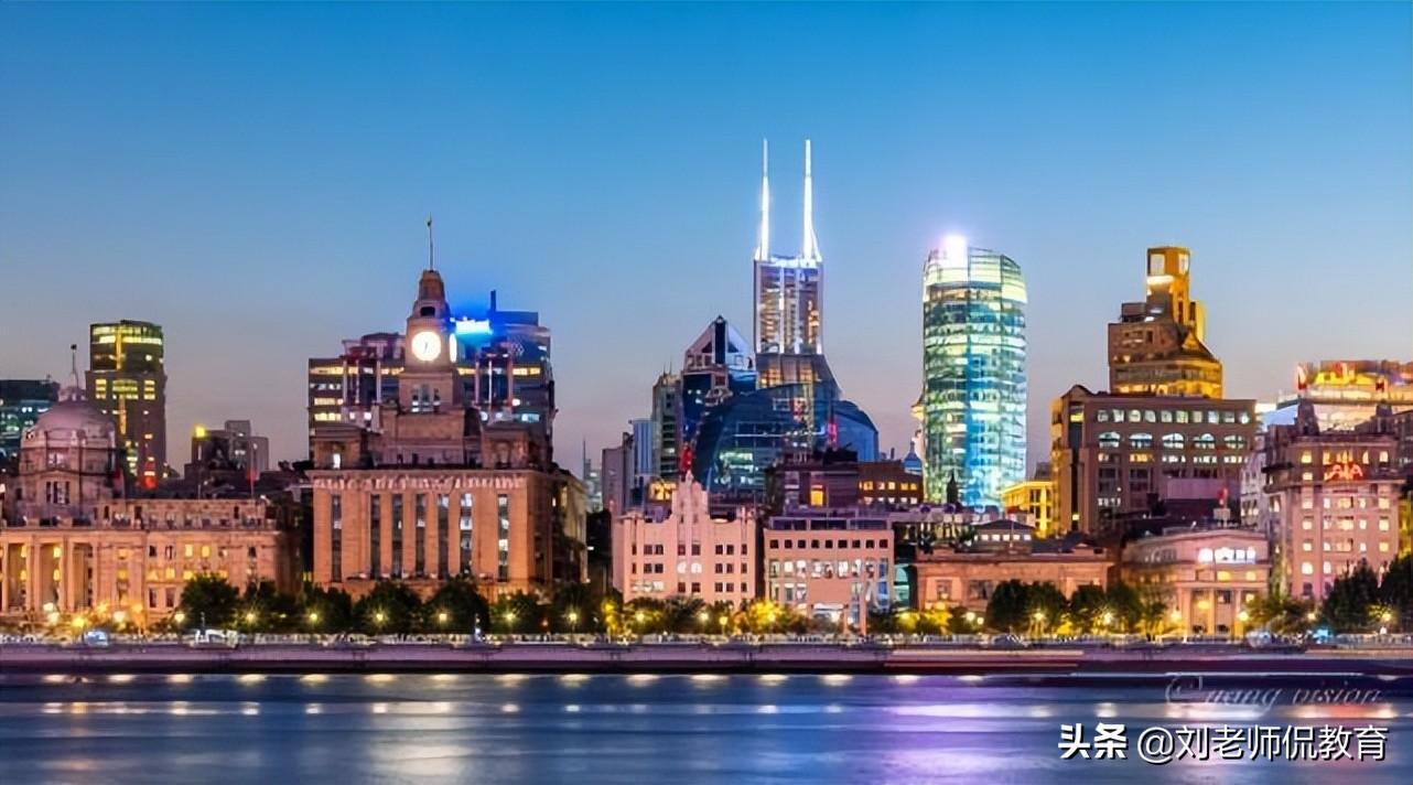 上海985学校（上海的这些985）