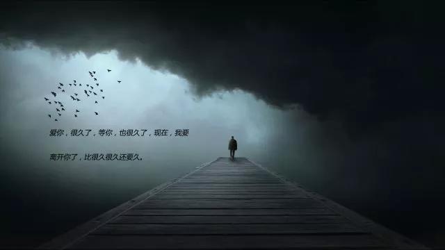 一句话表达缘分已尽（缘分已尽，何必强求）