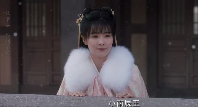 周生如故，周生如故 电视剧免费观看（漼时宜到死都不知道图片）
