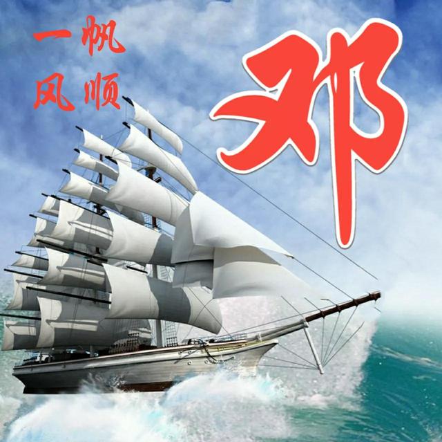 头像合集微信，头像合集（60张微信头像）