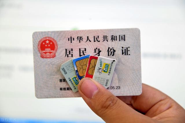 移动卡停机多久消号，中国移动停机多久会销号（长时间不通话手机会被停号吗）