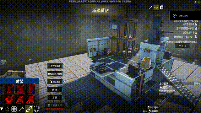 gameranger，gameranger为什么安装很慢（RTS+肉鸽+塔防+生存射击）