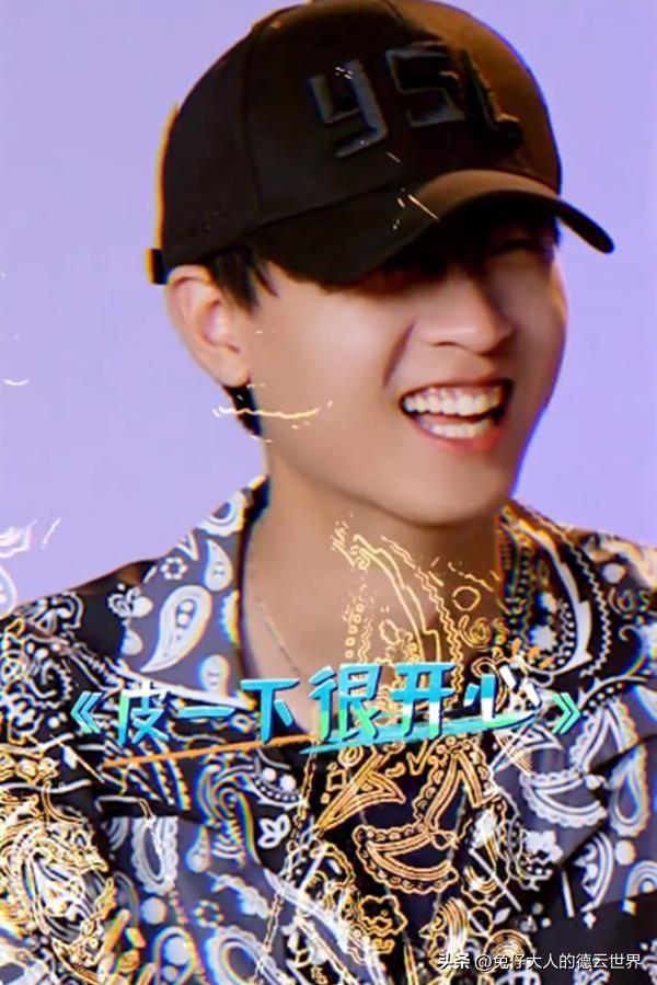 秦霄贤，秦霄贤宣布恋情（德云社秦霄贤回应传闻图片）