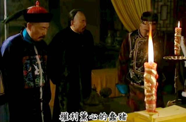 乾隆王朝的演员，乾隆王朝的演员名单（这10位演员一个比一个牛）