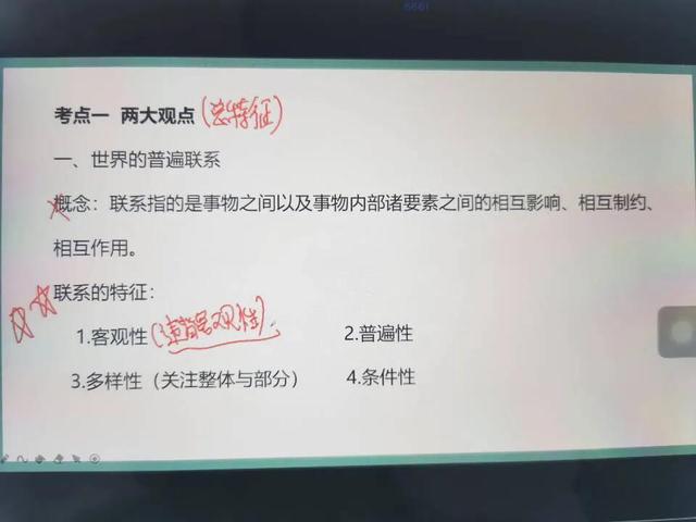 事业单位怎么样，事业编考哪个单位比较好考（事业单位真的有那么好吗）