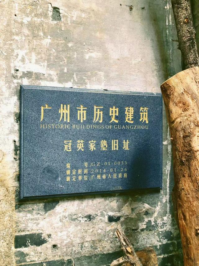 广州北京路步行街有什么好玩的，广州北京路一日游最佳路线（很多人错过这条古色古香的市井小巷）