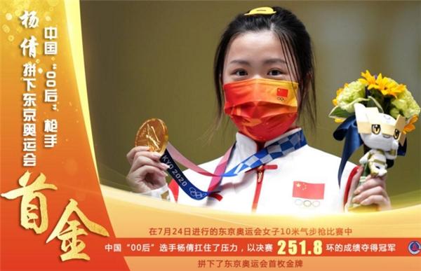 央视春晚2022分会场，2022春晚分会场回归（2022虎年春晚开启）