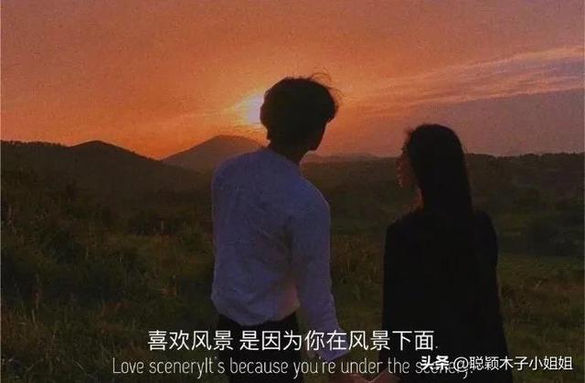 喜欢一个人但是不可能在一起该怎么办，爱上一个人又不能在一起怎么办（感情中如果遇到不爱但合适的人）