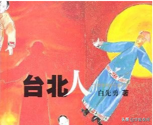 莫言txt下载，丰乳肥臀莫言（<001-020>）