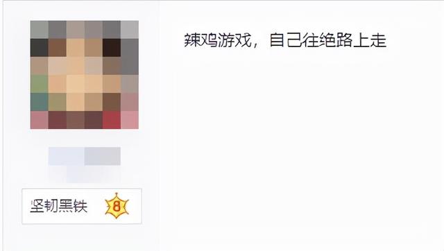 怎么查王者很早的战绩，王者怎么查更早的战绩（连王者玩家都看不下去）