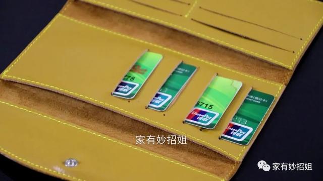 办理存折需要什么东西，用银行卡好还是存折好