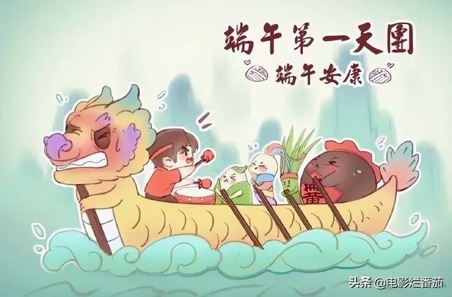 端午节穿什么衣服，2021端午节气温穿什么衣服合适（陈数似画中美妇）