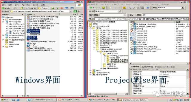 会签审批是什么意思，落地签是什么意思（协同设计能解决哪些问题）