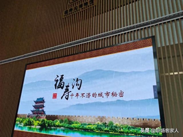 探秘福泽千年的赣州福寿沟