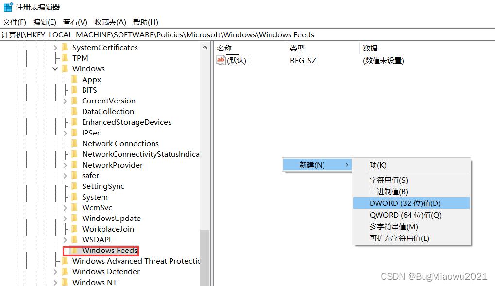 win10任务栏无反应怎么办（任务栏不见了恢复窍门）