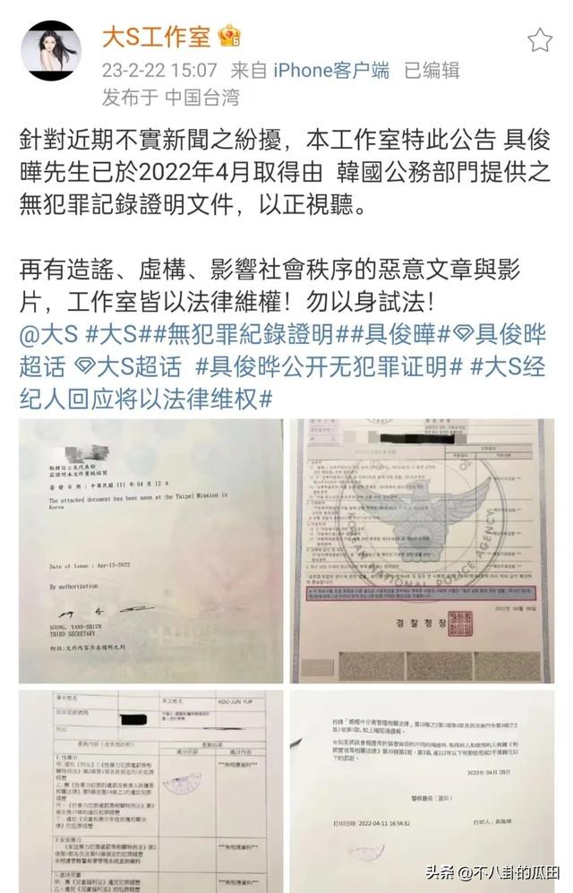 十大最讨人厌的明星，这6个明星越来越讨人“嫌”