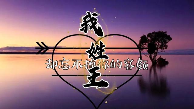 如何制作清晰的QQ群头像，QQ群头像简单（制作属于你的专属头像）