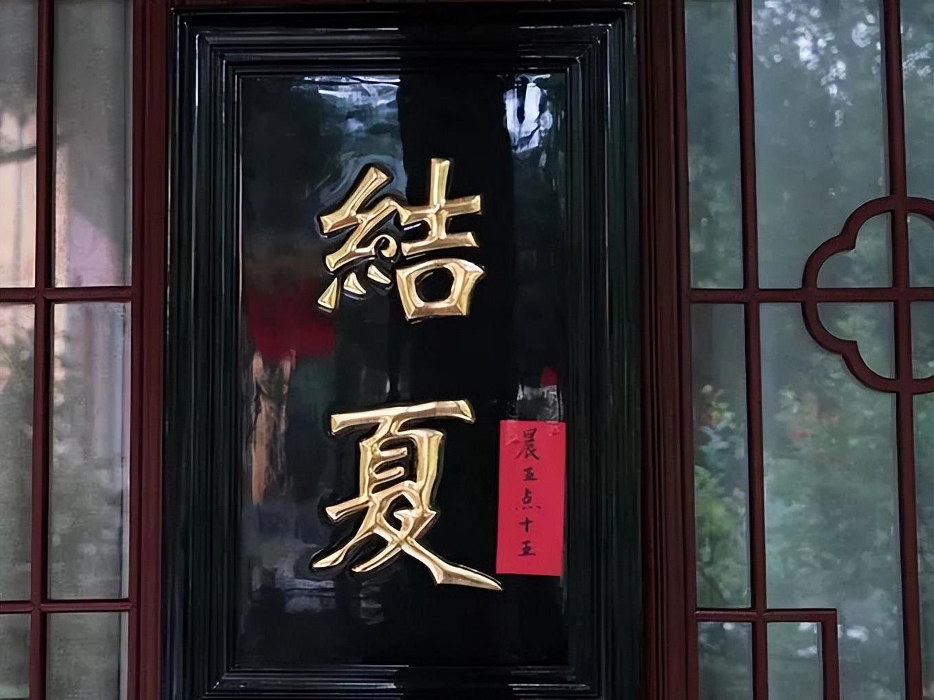 七月是神的时间(七月是神的时间下载)