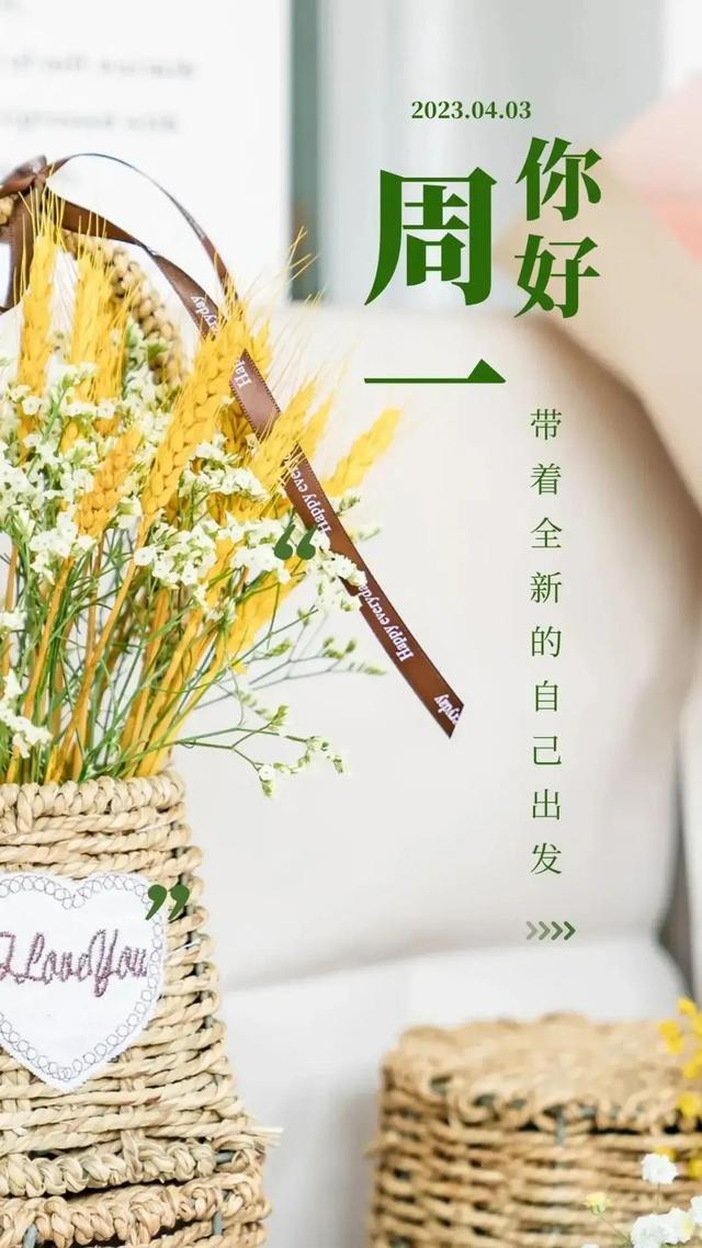 03年属什么生肖，03年属什么（2023年04月03日）