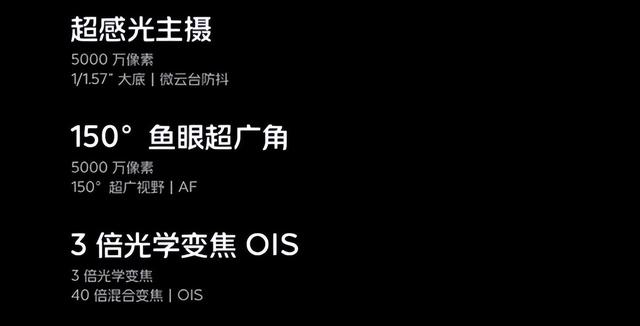 iQOO 10 Pro影像实测，双5000万主摄表现如何？