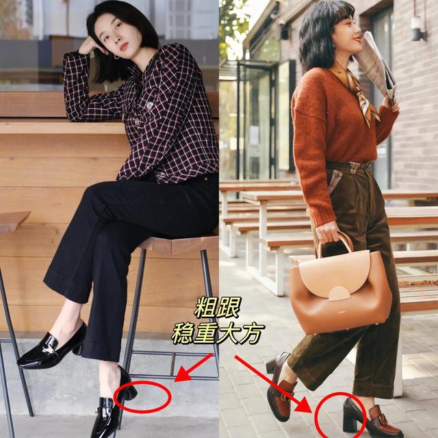 什么颜色的鞋子最百搭，什么牌子的鞋子好看（气质女人更爱穿“乐福鞋”）