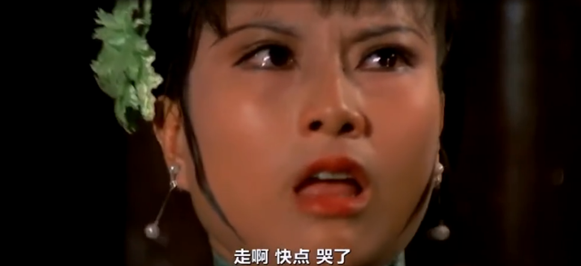 李翰祥的风月喜剧，翻拍了一部华语经典，造就了成龙的事业转折