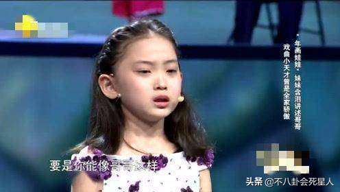 人前风光无限，人后被亲妈当成“提款机”，这5位童星满是辛酸泪