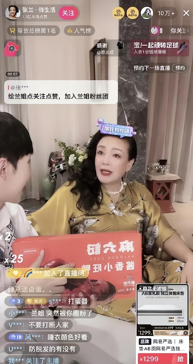 网红衣哥个人资料简介，网红衣哥身高多少（一面卷进“大龄贵妇圈”）