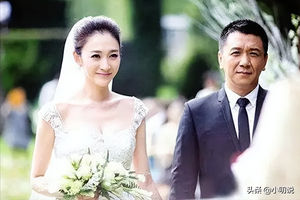 徐梵溪 结婚照图片