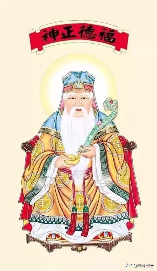 中国神仙排行榜，神仙排名大全图解（中国神仙）