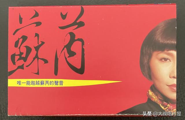 天使之爱 歌词，天使之爱歌词（用眼睛“听”音乐之台湾七、八十年代篇-唱片分享第64期）