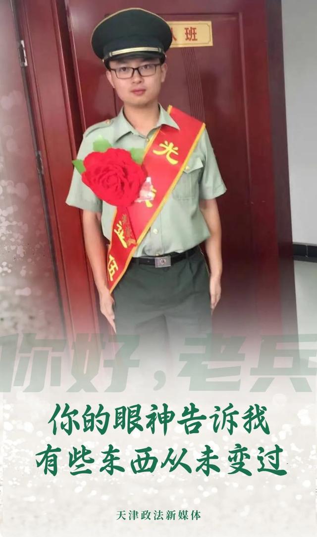 历练与砺练有什么区别，历练和历练的区别（带你重温那些热血沸腾的日子……）