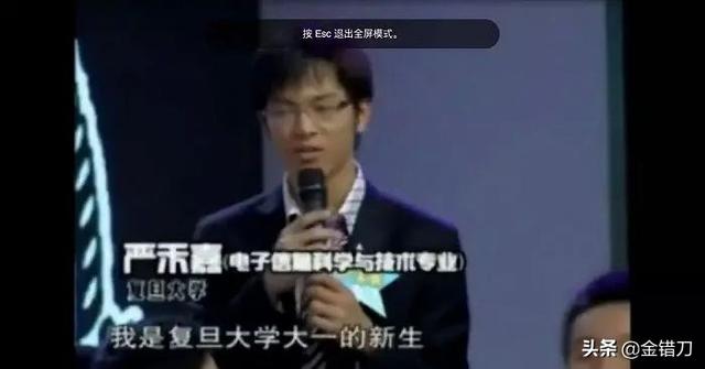 爸爸去哪儿 天天向上，吴尊帮刘畊宏带娃的是谁（曾打败《快本》，如今无人问津）