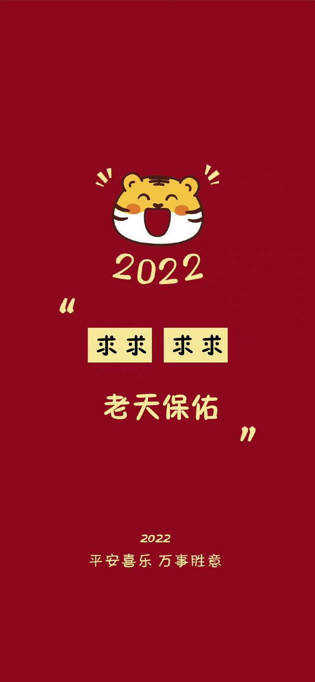 顾七／AJ壁纸，aj手机壁纸（2022姓氏壁纸10‖祝大家平安暴富图片）