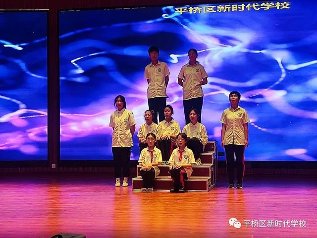 六一儿童节晚会，六一儿童节晚会西安（喜迎二十大”平桥区新时代学校庆祝2022年六一儿童节文艺汇演）
