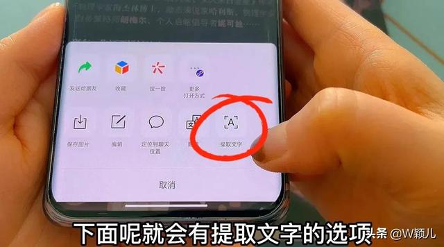 微信怎么收款、收钱，如何收款微信（还有这么多隐藏功能）