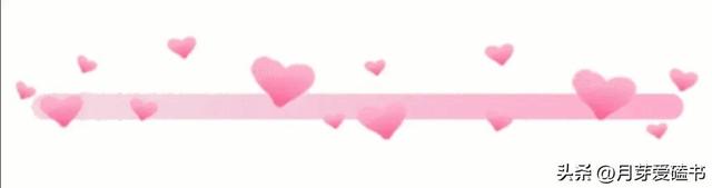 破镜重圆文推文，5本破镜重圆文