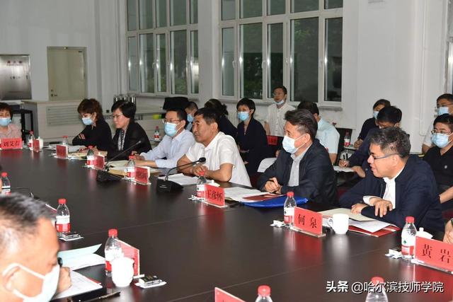 哈尔滨劳动技师学院，黑龙江省普通公办职高学校排名（省政协副主席张显友到学院做专题调研）