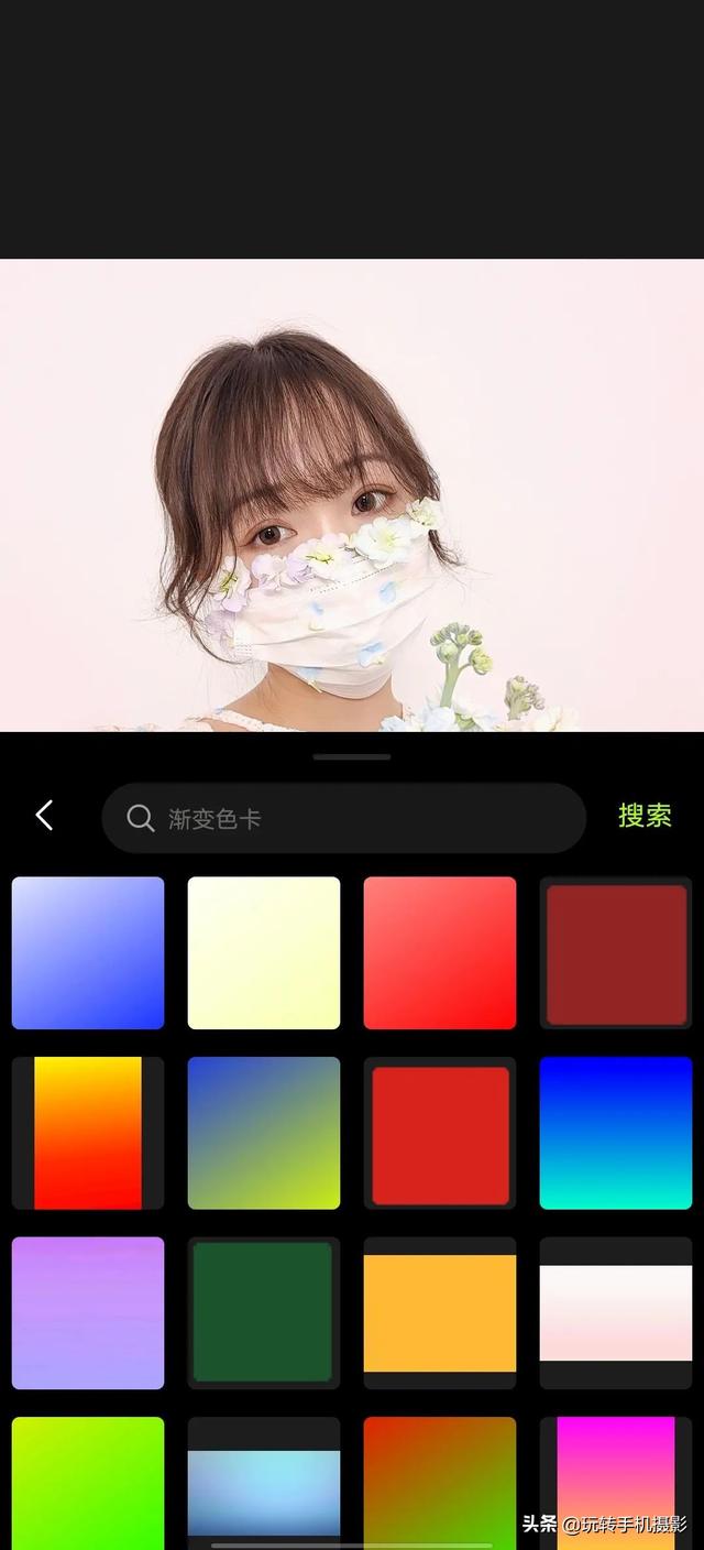 距离并不是问题，微信头像，距离并不是问题，相向而行才是关键。（花卉头像自拍！好看不露脸）