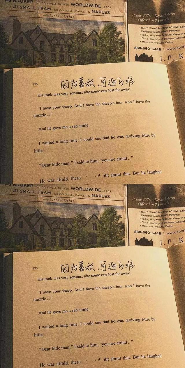 个签短句干净文案，便签文案短句（个签短句文案）