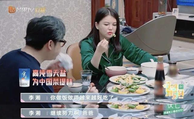 快乐大本营魔术，今年春晚魔术表演（带你管窥综艺江湖里的戏假情真）