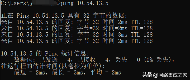 怎么查看电脑的ip地址和端口，如何查看电脑服务器的ip地址和端口（确定电脑终端接在交换机哪个端口上）