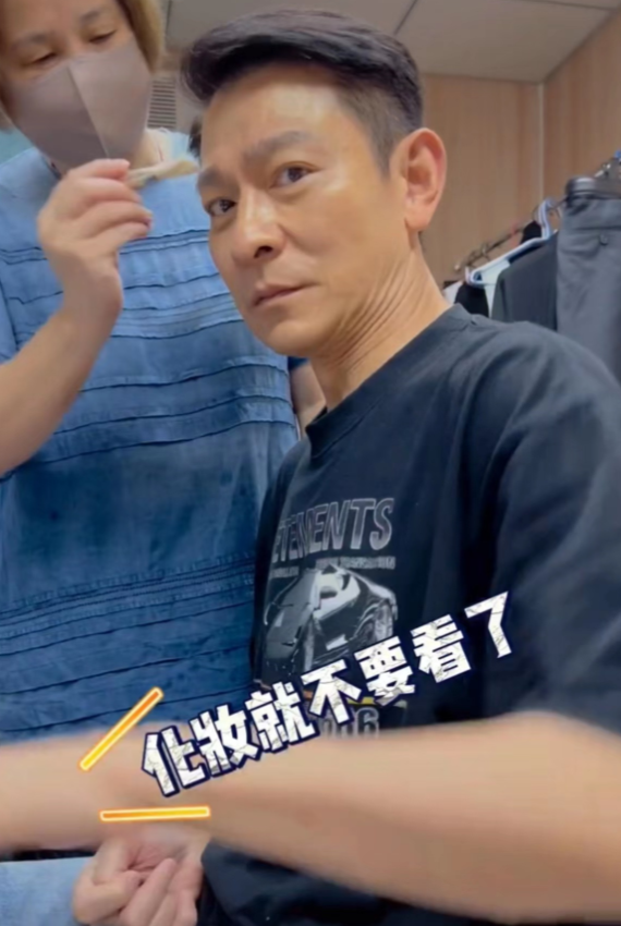 刘德华多大年龄，四大天王的年龄分别是多少（新照哈腰驼背还颈纹抢镜）