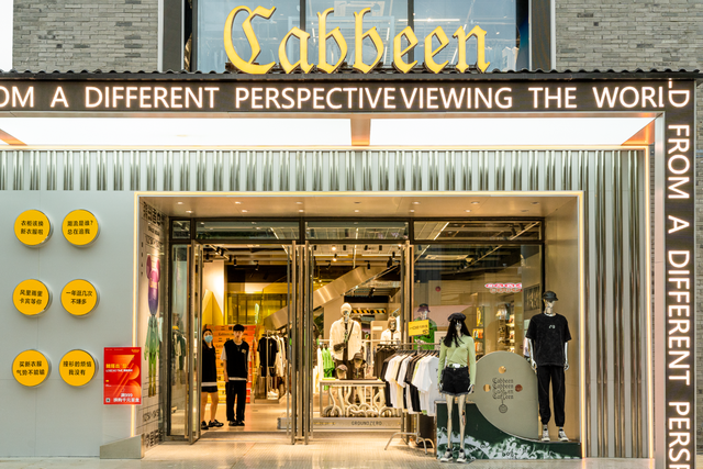 深圳海洋世界攻略，海洋馆、水秀剧场、梦幻巡游…在这里全都有